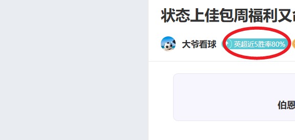必赢电子,产品,必赢电子官网,必赢电子,必赢电子官网,中国必赢电子,必赢电子入口