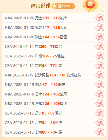 揭秘,拜仁力图以,特例合约留,必赢电子,必赢电子官网,中国必赢电子,必赢电子入口