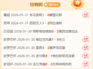 围棋,常昊力挺文,化内涵,必赢电子,必赢电子官网,中国必赢电子,必赢电子入口