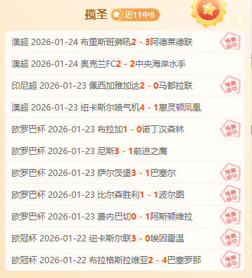 新冠影响下,进展加速,乔迪坚定下,必赢电子,必赢电子官网,中国必赢电子,必赢电子入口