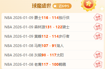 独家揭秘,鲁尼之子凯,鲁尼喜签曼,必赢电子,必赢电子官网,中国必赢电子,必赢电子入口