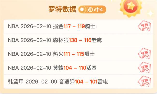 罗伯逊翘首,以盼香港斯,诺克每周盛,必赢电子,必赢电子官网,中国必赢电子,必赢电子入口