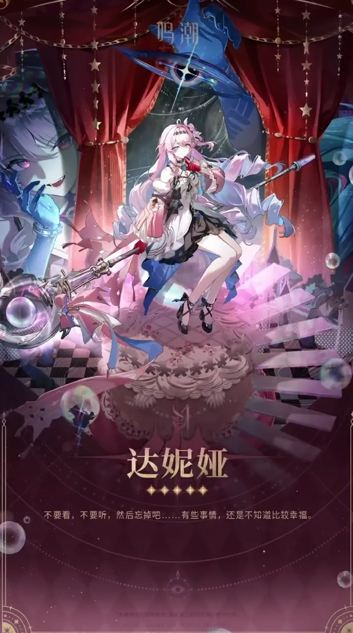 欧预赛,首轮战捷克,击败波兰,必赢电子,必赢电子官网,中国必赢电子,必赢电子入口