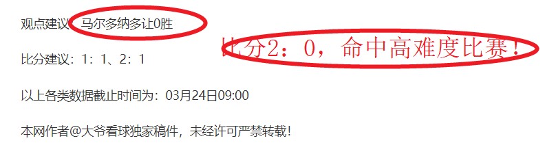 霍奇森,岁重返英冠,执教,必赢电子,必赢电子官网,中国必赢电子,必赢电子入口