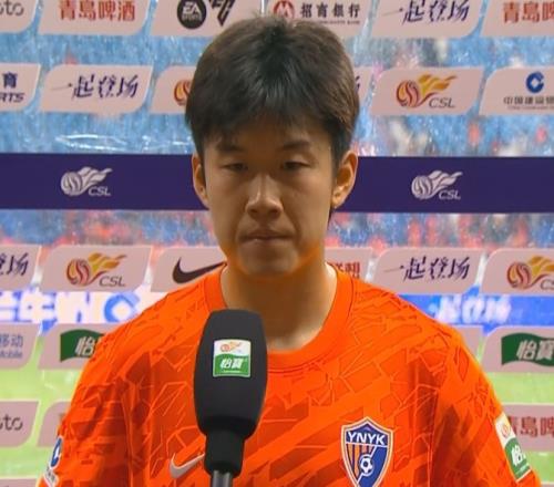 中蒙,国际邀请赛,激战正酣,必赢电子,必赢电子官网,中国必赢电子,必赢电子入口