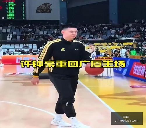 王国之心,终章高清版,钥匙刃指向,必赢电子官网,必赢电子下载,必赢电子平台,必赢电子游戏,必赢电子体验