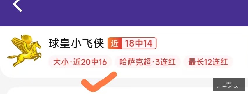 必赢电子,必赢电子官网,必赢电子下载,必赢电子官网,必赢电子下载,必赢电子平台,必赢电子游戏,必赢电子体验