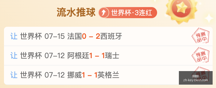 必赢电子,必赢电子官网,必赢电子下载,必赢电子官网,必赢电子下载,必赢电子平台,必赢电子游戏,必赢电子体验