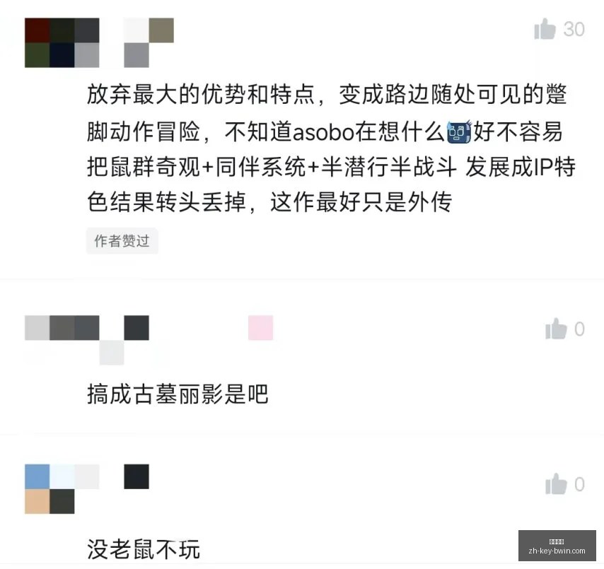 必赢电子,必赢电子官网,必赢电子下载,必赢电子官网,必赢电子下载,必赢电子平台,必赢电子游戏,必赢电子体验