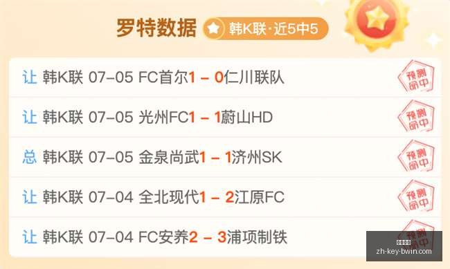 必赢电子,必赢电子官网,必赢电子下载,必赢电子官网,必赢电子下载,必赢电子平台,必赢电子游戏,必赢电子体验