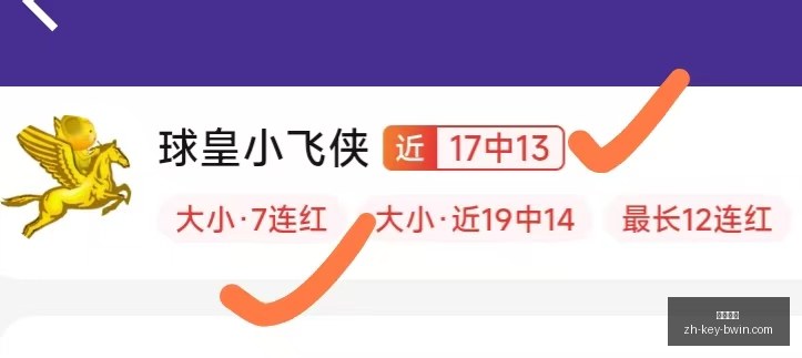 必赢电子,必赢电子官网,必赢电子下载,必赢电子官网,必赢电子下载,必赢电子平台,必赢电子游戏,必赢电子体验