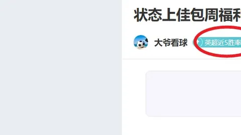 必赢电子 产品 091533 z9g