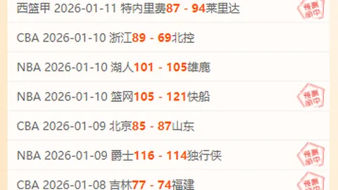 “西部陆海新通道铁路运力显著提升：6525列与1700列列车同步开行”