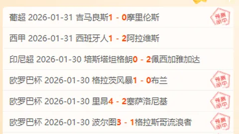 [围棋]常昊力挺文化内涵，倡导青少年围棋深造