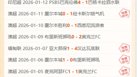 东契奇半场数据亮眼：投篮4中10，三分0中1，贡献14分4板5助2断