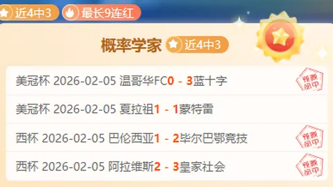 罗伯逊翘首以盼香港斯诺克每周盛典