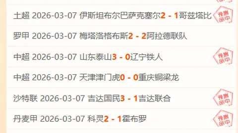 内马尔经纪人坚信安切洛蒂不会弃用巴西球星