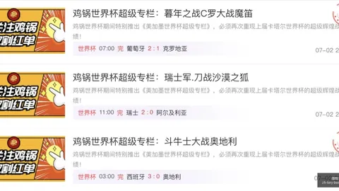 必赢电子，必赢电子官网， 062629 7