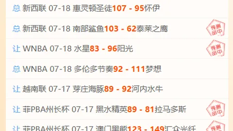 必赢电子必赢电子官网风向突变争议升温